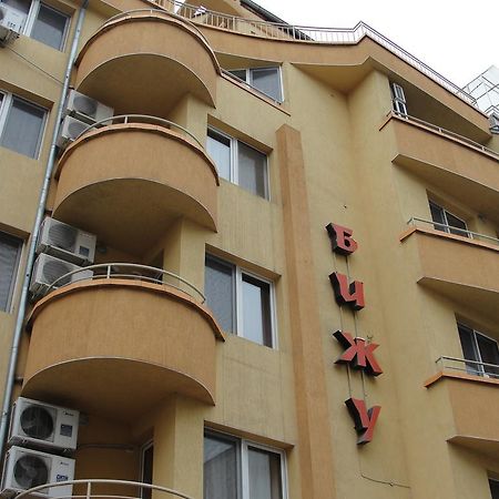 Hotel Biju Бургас Экстерьер фото